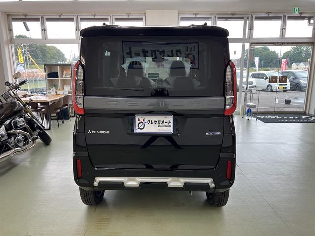 デリカミニ Ｇ　プレミアム　４ＷＤ　届出済未使用車　クリアランスソナー　全方位モニター　Ｄ席Ｎ席左右シートヒーター　クルーズコントロール　電子制御パーキングブレーキ　後席独立エアコン　ＬＥＤフォグ　後席左右サンシェード　Ｂカメラ（3枚目）