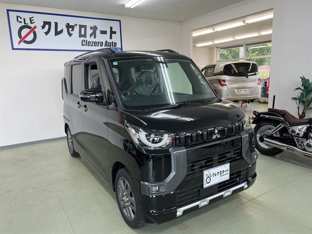 デリカミニ Ｇ　プレミアム　４ＷＤ　届出済未使用車　クリアランスソナー　全方位モニター　Ｄ席Ｎ席左右シートヒーター　クルーズコントロール　電子制御パーキングブレーキ　後席独立エアコン　ＬＥＤフォグ　後席左右サンシェード　Ｂカメラ（6枚目）