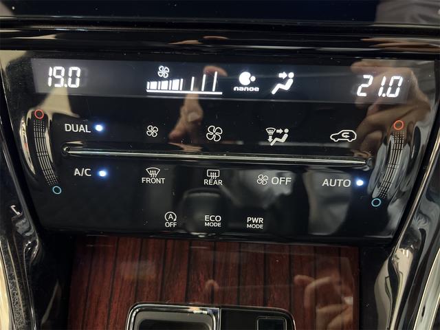 ハリアー プレミアム　社外メモリーナビ　ＣＤ　ＤＶＤ　Ｂｌｕｅｔｏｏｔｈ　Ｗｉｆｉ　ワンＴＶ　デュアルエアコン　Ｄ席パワーシート　サンルーフ　オートマチックハイビーム　クルコン　前方ドラレコ　パワーバックドア　バックカメラ（27枚目）