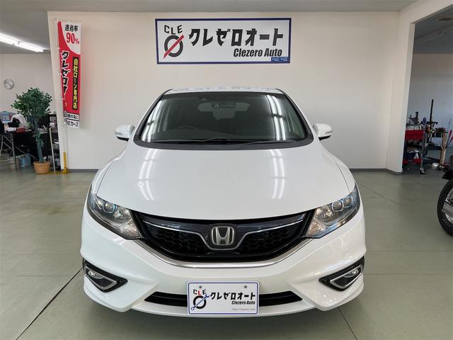 ジェイド ハイブリッドＸ　純正メモリーナビ　ＣＤ　ＤＶＤ　Ｂｌｕｅｔｏｏｔｈ　ワンセグＴＶ　オールオートＰＷ　ビルトインＥＴＣ　クルーズコントロール　ステアリングスイッチ　前方ドラレコ　ＥＣＯＮ　プッシュスタート　Ｂカメラ（2枚目）