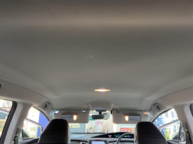 ジェイド ハイブリッドＸ　純正メモリーナビ　ＣＤ　ＤＶＤ　Ｂｌｕｅｔｏｏｔｈ　ワンセグＴＶ　オールオートＰＷ　ビルトインＥＴＣ　クルーズコントロール　ステアリングスイッチ　前方ドラレコ　ＥＣＯＮ　プッシュスタート　Ｂカメラ（12枚目）