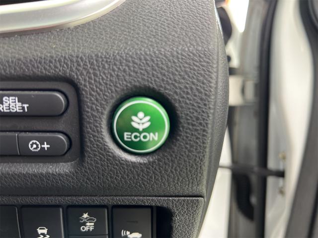 ジェイド ハイブリッドＸ　純正メモリーナビ　ＣＤ　ＤＶＤ　Ｂｌｕｅｔｏｏｔｈ　ワンセグＴＶ　オールオートＰＷ　ビルトインＥＴＣ　クルーズコントロール　ステアリングスイッチ　前方ドラレコ　ＥＣＯＮ　プッシュスタート　Ｂカメラ（22枚目）