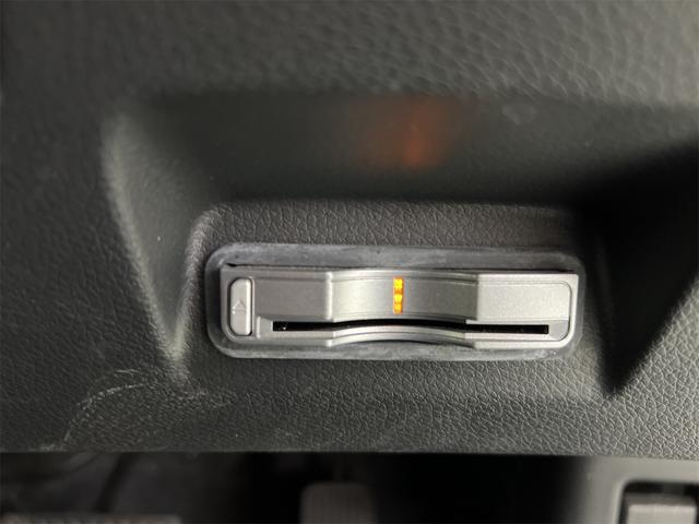 ジェイド ハイブリッドＸ　純正メモリーナビ　ＣＤ　ＤＶＤ　Ｂｌｕｅｔｏｏｔｈ　ワンセグＴＶ　オールオートＰＷ　ビルトインＥＴＣ　クルーズコントロール　ステアリングスイッチ　前方ドラレコ　ＥＣＯＮ　プッシュスタート　Ｂカメラ（24枚目）