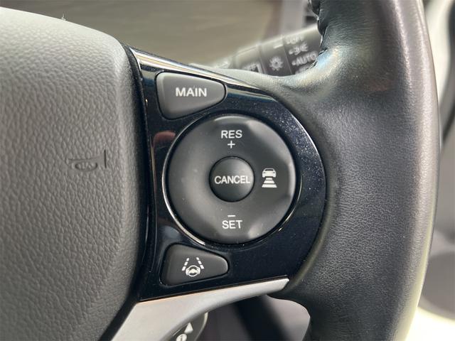 ジェイド ハイブリッドＸ　純正メモリーナビ　ＣＤ　ＤＶＤ　Ｂｌｕｅｔｏｏｔｈ　ワンセグＴＶ　オールオートＰＷ　ビルトインＥＴＣ　クルーズコントロール　ステアリングスイッチ　前方ドラレコ　ＥＣＯＮ　プッシュスタート　Ｂカメラ（26枚目）