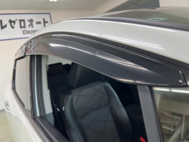 ジェイド ハイブリッドＸ　純正メモリーナビ　ＣＤ　ＤＶＤ　Ｂｌｕｅｔｏｏｔｈ　ワンセグＴＶ　オールオートＰＷ　ビルトインＥＴＣ　クルーズコントロール　ステアリングスイッチ　前方ドラレコ　ＥＣＯＮ　プッシュスタート　Ｂカメラ（31枚目）