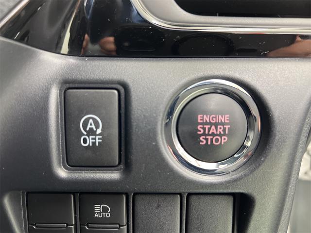 ノア Ｓｉ　ダブルバイビー　４ＷＤ　純正ＳＤナビ　ＤＶＤ　Ｂｌｕｅｔｏｏｔｈ　Ｗｉｆｉ　フルセグＴＶ　オートマチックハイビーム　デュアルエアコン　オールオートＰＷ　ビルトインＥＴＣ　プラズマクラスター内蔵ルームランプ　Ｐスタート（21枚目）