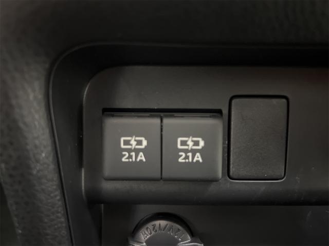 ノア Ｓｉ　ダブルバイビー　４ＷＤ　純正ＳＤナビ　ＤＶＤ　Ｂｌｕｅｔｏｏｔｈ　Ｗｉｆｉ　フルセグＴＶ　オートマチックハイビーム　デュアルエアコン　オールオートＰＷ　ビルトインＥＴＣ　プラズマクラスター内蔵ルームランプ　Ｐスタート（30枚目）