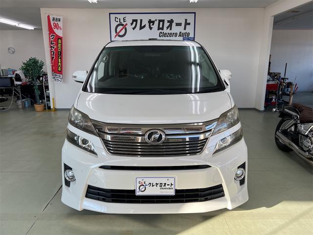 ヴェルファイア 2.4Z 社外HDDナビ CD DVD Bluetooth フルセグTV ツインムーンルーフ デュアルエアコン 後席独立エアコン オールオートPW 後席フリップダウンモニター リアパーキングセンサー ETC(2枚目)