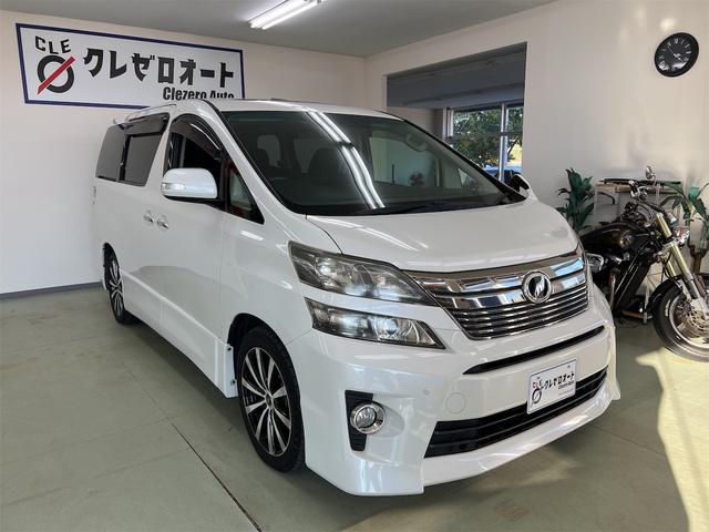 ヴェルファイア 2.4Z 社外HDDナビ CD DVD Bluetooth フルセグTV ツインムーンルーフ デュアルエアコン 後席独立エアコン オールオートPW 後席フリップダウンモニター リアパーキングセンサー ETC(6枚目)