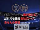 ■自社ローン全国対応■ローン審査でお困りの方ご相談ください。信販会社を通さず審査いたします。金融ブラック・自己破産経験者の方大歓迎。まずはお問い合わせください。