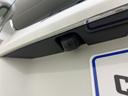 ハイブリッドＭＶ　４ＷＤ　純正メモリーナビ　ワンセグＴＶ　ＣＤ　ＤＶＤ　Ｂｌｕｅｔｏｏｔｈ　Ｄ席Ｎ席左右シートヒーター　ＬＥＤヘッドライト　後席左右サンシェード　後席左右リアバックテーブル　ｎａｎｏｅ搭載ＡＣ　Ｂカメラ（30枚目）