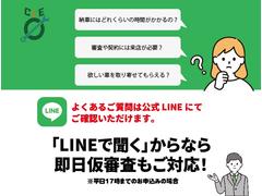 ■外装右横■屋外展示場は５０台以上を展示出来る広々したスペースを確保。ゆとりある展示でゆっくりご覧頂けます。 4