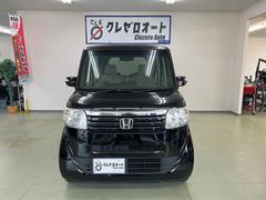 ҥб󿳺Ǥ̤βҤ̤ޤͻ֥å˻иԤ紿ޡޤϤ䤤碌 2