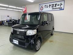 谷ץ㣳䥹ޡȥեʥӥץåޥ³üҡóǥϡʣգӣ¡գء䡦ģϣãˡˡܳĴȥСạ̃ţĥ롼סạ̃ţĥХå饤 7