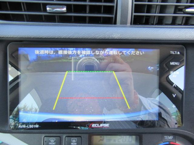 アクア Ｓ　車検令和８年１１月２１日まで　社外１５インチＡＷ＋２０２５年タイヤ　社外ナビ／ＴＶ／Ｂモニター　プッシュスタート　キセノンヘッドライト　ＥＴＣ　スタッドレスタイヤ付属（16枚目）