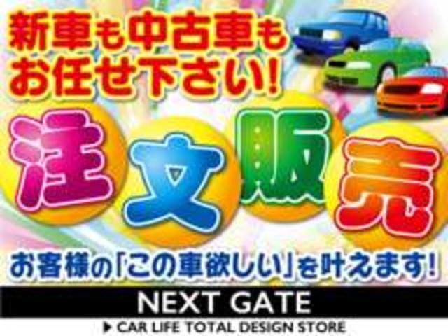 クラウンエステート アスリートＦｏｕｒ　最終モデル　４ＷＤ　タイミングベルト交換済み　デュアルエアコン　ルーフレール　フルノーマル車　社外フルセグチューナー　ＨＩＤ　オートライト　ランバーサポート　クルコン（39枚目）