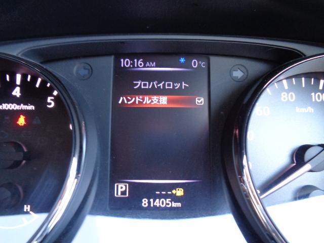 日産 エクストレイル