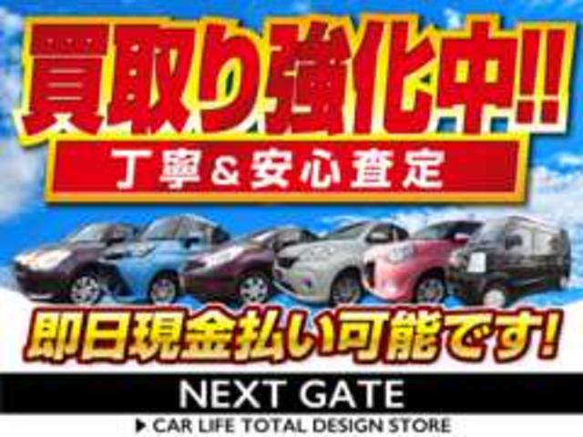 アスリートＧ　３．０　ベージュレザーシート　パワーシート　クルコン　バックドアイージークローズ　ナビ　地デジ　バックカメラ　ＥＴＣ　純正アルミ(46枚目)