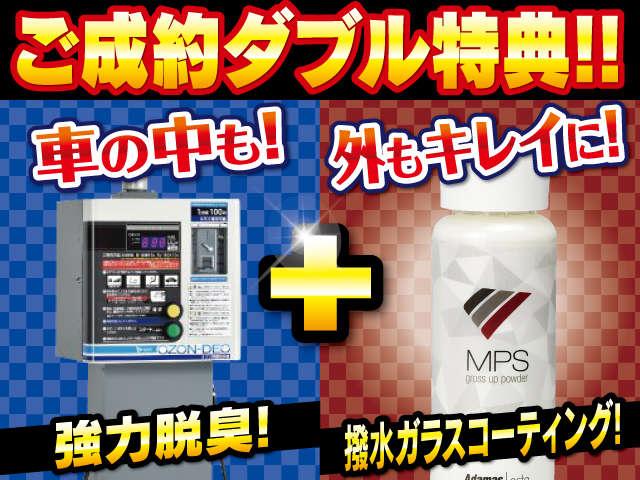 アコードツアラー ２０ＴＬ　スマートスタイルパッケージ　クルコン　スマートキー　パドルシフト　ＳＤナビ　地デジ　バックカメラ　コーナーセンサー　ＨＩＤ　禁煙車（35枚目）