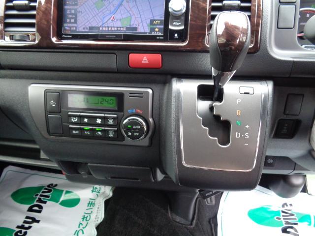 ハイエースバン スーパーGL 50TH アニバーサリーリミテッド 5型 6AT 4WD トヨタセーフティセンスP 両側パワスラ TRDスポイラーLED オートハイビーム ハーフレザーシート ナビ地デジBT バックカメラ レーンアシスト 禁煙車 寒冷地仕様 1オーナー(33枚目)