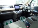 HONDA FREED PLUS HYBRID