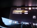 ｅ－パワー　ハイウェイスターＶ　防水シート　プロパイロット　１０インチナビ　フリップダウンモニター　両側パワスラ　ハンズフリースライドドア　クロストラフィックアラートＬＤＷ　ＢＳＷ　ＥＴＣ２．０　ＬＥＤヘッドライト　インテリキー禁煙（33枚目）