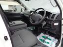 ロングＤＸ　ＧＬパッケージ　４ＷＤ　４型　ディーゼルターボ　両側スライドドア　ナビ地デジ　Ｂｌｕｅｔｏｏｔｈ　ＬＥＤヘッドランプ　横滑り防止　坂道発進補助　バックカメラ　電格ミラー　Ｗエアバッグ　６人乗り　禁煙車（12枚目）