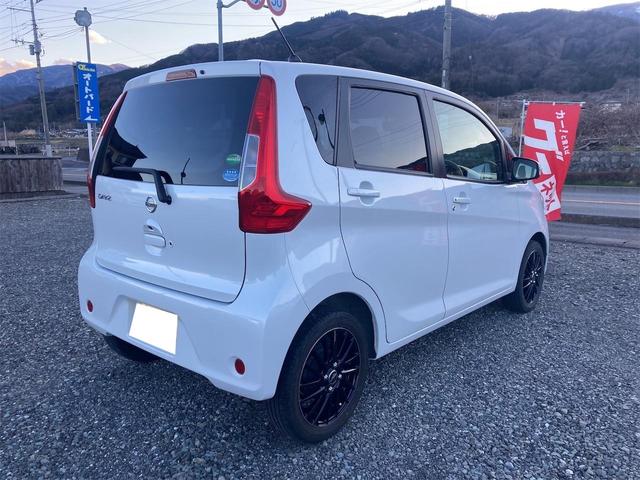 日産 デイズ