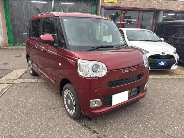 ムーヴキャンバス セオリーG 4WD 両側パワースライドドア LEDライト ナビ Bluetooth フルセグ 全方位カメラ スマートキー 衝突軽減ブレーキ 横滑り防止装置 オートマチックハイビーム 前席シートヒーター(6枚目)