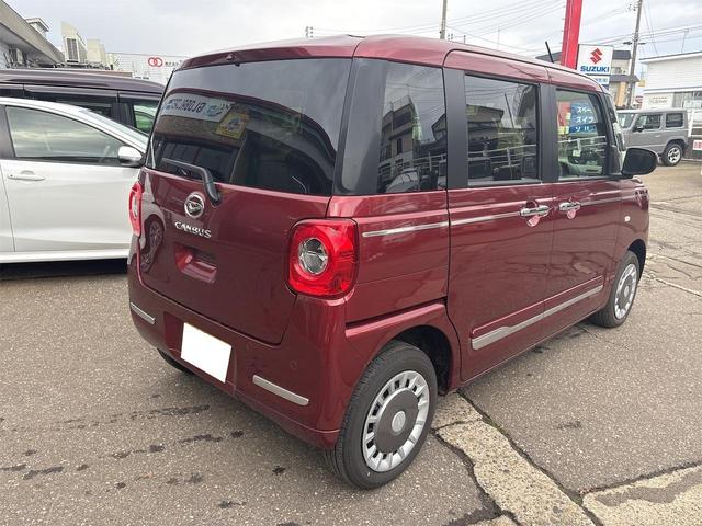 ムーヴキャンバス セオリーG 4WD 両側パワースライドドア LEDライト ナビ Bluetooth フルセグ 全方位カメラ スマートキー 衝突軽減ブレーキ 横滑り防止装置 オートマチックハイビーム 前席シートヒーター(8枚目)