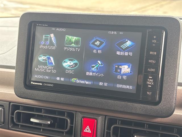 ムーヴキャンバス セオリーG 4WD 両側パワースライドドア LEDライト ナビ Bluetooth フルセグ 全方位カメラ スマートキー 衝突軽減ブレーキ 横滑り防止装置 オートマチックハイビーム 前席シートヒーター(10枚目)