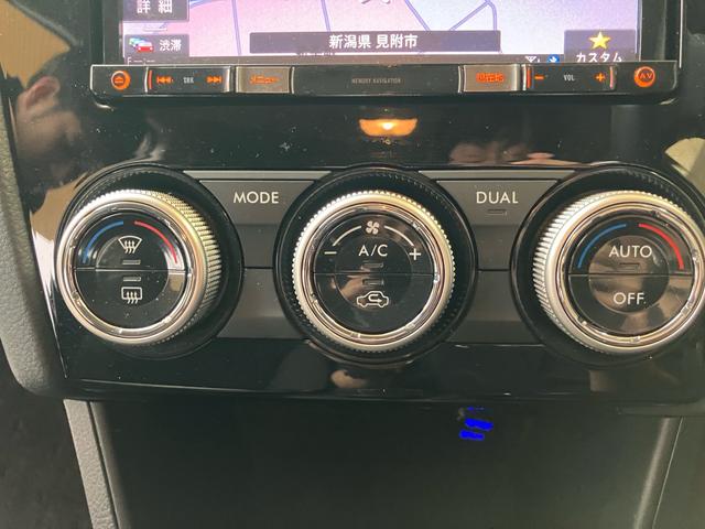 ＸＶ ２．０ｉ　アイサイト　プラウドエディション　４ＷＤ、ＥＴＣ、レーンアシスト、盗難防止システム、キーレスエントリー、エアバッグ、アイドリングストップ、衝突安全ボディ、衝突被害軽減システム、ＡＢＳ、ＵＳＢ入力端子、ＥＳＣ、エアコン、パワステ（26枚目）