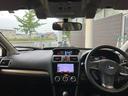 ２．０ｉ　アイサイト　プラウドエディション　４ＷＤ、ＥＴＣ、レーンアシスト、盗難防止システム、キーレスエントリー、エアバッグ、アイドリングストップ、衝突安全ボディ、衝突被害軽減システム、ＡＢＳ、ＵＳＢ入力端子、ＥＳＣ、エアコン、パワステ（31枚目）
