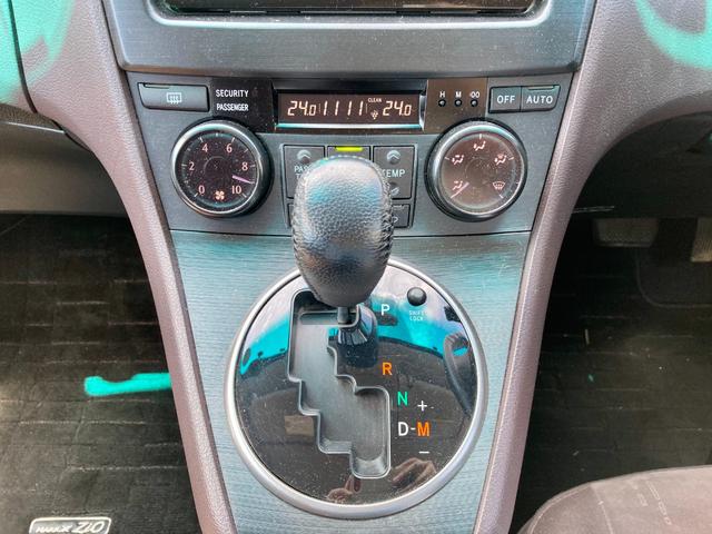 240F パートタイム4WD 純正ナビ 地デジ Bモニター 冬タイヤ有り(16枚目)