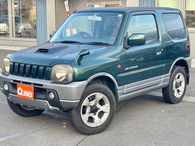 ジムニー ランドベンチャー　５速マニュアル　レザーシート　キーレス　車検Ｒ８年１０月（7枚目）