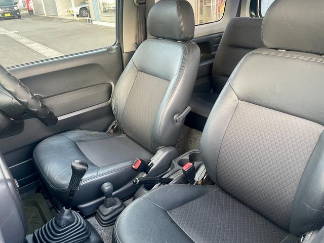 ジムニー ランドベンチャー　５速マニュアル　レザーシート　キーレス　車検Ｒ８年１０月（15枚目）