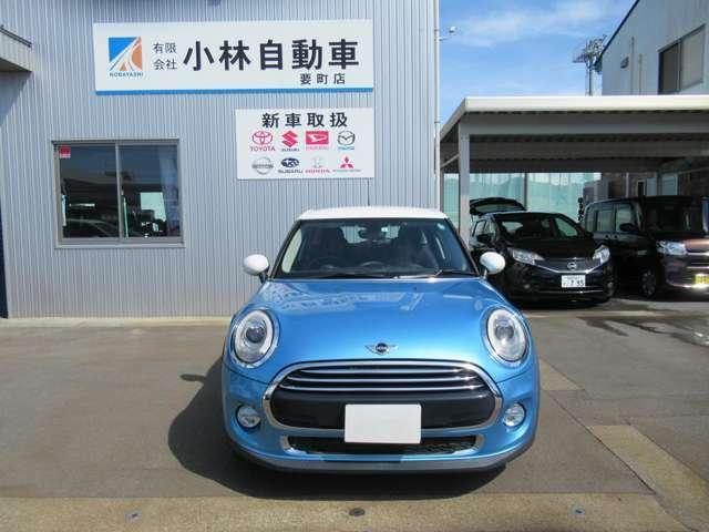 ＭＩＮＩ ＭＩＮＩ