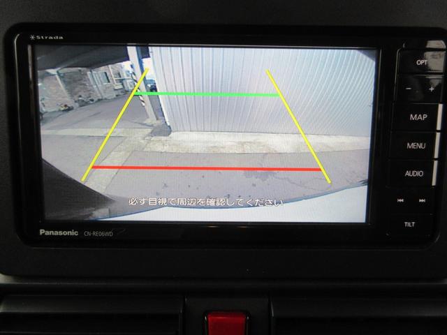 タント Ｘセレクション　４ＷＤ　ワンオーナー　禁煙車　左側電動スライド　ナビ（フルセグＴＶ、ＤＶＤ再生、ＣＤ録音、Ｂｌｕｅｔｏｏｔｈ機能付）バックカメラ　プッシュスタート　衝突軽減ブレーキ　シートヒーター　ドラレコ　ＥＴＣ（10枚目）