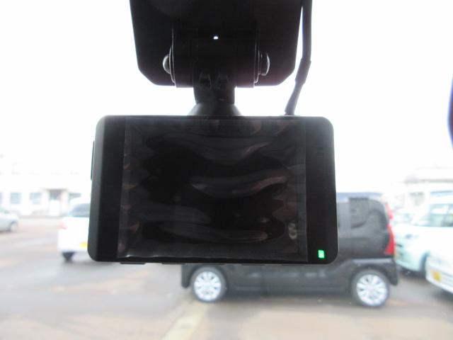 タント Ｘセレクション　４ＷＤ　ワンオーナー　禁煙車　左側電動スライド　ナビ（フルセグＴＶ、ＤＶＤ再生、ＣＤ録音、Ｂｌｕｅｔｏｏｔｈ機能付）バックカメラ　プッシュスタート　衝突軽減ブレーキ　シートヒーター　ドラレコ　ＥＴＣ（19枚目）