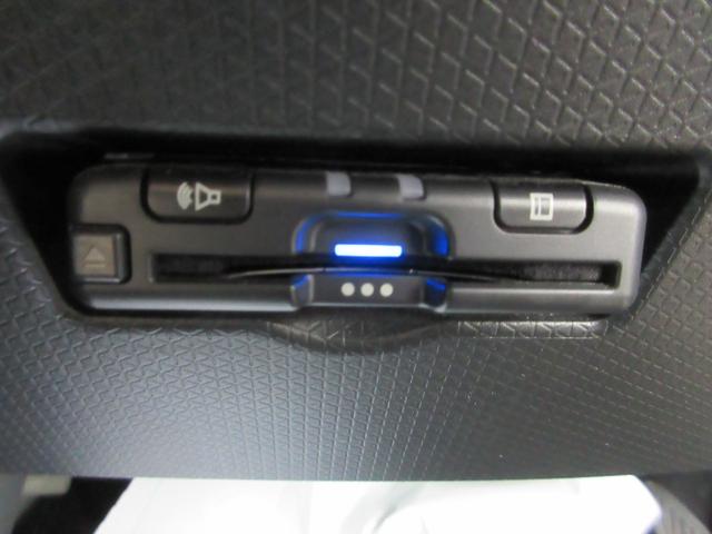 タント Ｘセレクション　４ＷＤ　ワンオーナー　禁煙車　左側電動スライド　ナビ（フルセグＴＶ、ＤＶＤ再生、ＣＤ録音、Ｂｌｕｅｔｏｏｔｈ機能付）バックカメラ　プッシュスタート　衝突軽減ブレーキ　シートヒーター　ドラレコ　ＥＴＣ（20枚目）