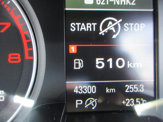 Ａ４ ２．０ＴＦＳＩ　Ｓラインパッケージ　車検整備付　地デジナビ　バックカメラ　スマートキー　プッシュスタート　運転席助手席パワーシート　電子パーキングブレーキ　純正１８インチアルミホイール　禁煙車（20枚目）