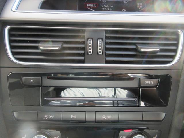 Ａ４ ２．０ＴＦＳＩ　Ｓラインパッケージ　車検整備付　地デジナビ　バックカメラ　スマートキー　プッシュスタート　運転席助手席パワーシート　電子パーキングブレーキ　純正１８インチアルミホイール　禁煙車（26枚目）