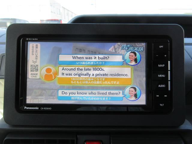 タント Xセレクション 車検R9年5月 地デジナビ バックカメラ 左側電動スライドドア スマートキー プッシュスタート シートヒーター前席両側 ドラレコ ETC 社外14インチアルミホイール ワンオーナー(13枚目)