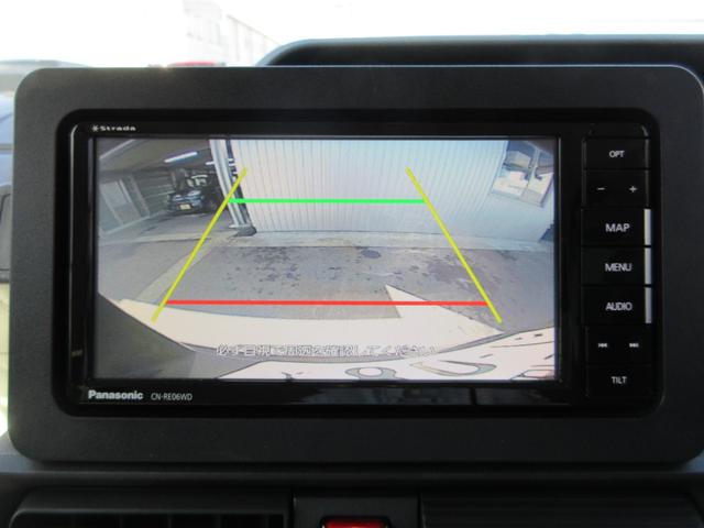 タント Xセレクション 車検R9年5月 地デジナビ バックカメラ 左側電動スライドドア スマートキー プッシュスタート シートヒーター前席両側 ドラレコ ETC 社外14インチアルミホイール ワンオーナー(14枚目)