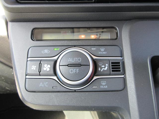 タント Xセレクション 車検R9年5月 地デジナビ バックカメラ 左側電動スライドドア スマートキー プッシュスタート シートヒーター前席両側 ドラレコ ETC 社外14インチアルミホイール ワンオーナー(21枚目)