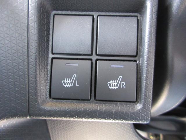 タント Xセレクション 車検R9年5月 地デジナビ バックカメラ 左側電動スライドドア スマートキー プッシュスタート シートヒーター前席両側 ドラレコ ETC 社外14インチアルミホイール ワンオーナー(24枚目)