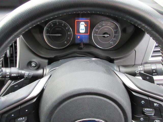 インプレッサスポーツ 2.0i-Lアイサイト 4WD 地デジナビ バックカメラ スマートキー プッシュスタート 衝突軽減ブレーキ シートヒーター ACC パワーシート 電子パーキングブレーキ ETC 純正17インチアルミ 禁煙車(22枚目)