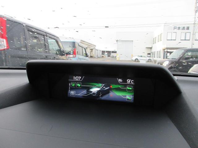 インプレッサスポーツ 2.0i-Lアイサイト 4WD 地デジナビ バックカメラ スマートキー プッシュスタート 衝突軽減ブレーキ シートヒーター ACC パワーシート 電子パーキングブレーキ ETC 純正17インチアルミ 禁煙車(31枚目)