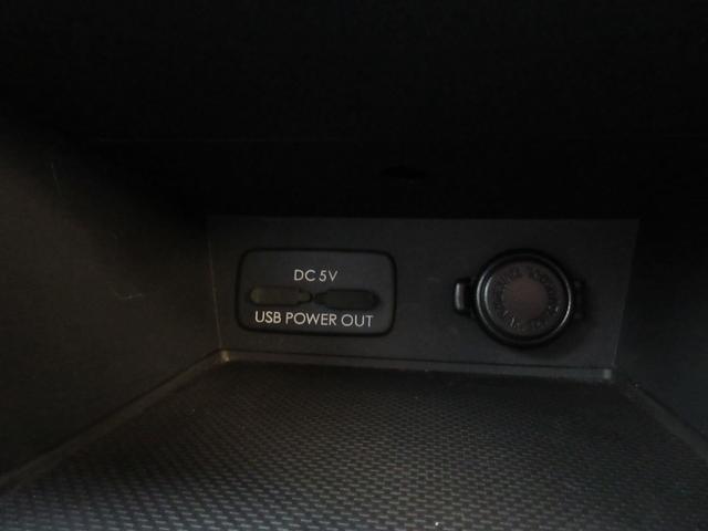 インプレッサスポーツ 2.0i-Lアイサイト 4WD 地デジナビ バックカメラ スマートキー プッシュスタート 衝突軽減ブレーキ シートヒーター ACC パワーシート 電子パーキングブレーキ ETC 純正17インチアルミ 禁煙車(32枚目)