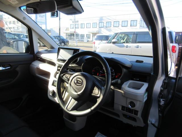 �����L�X�L���C�ł�